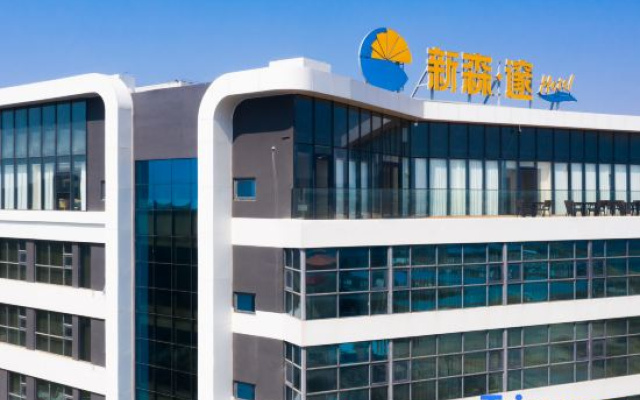 sen sui hotel