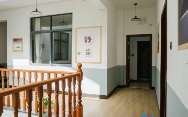 Wuyishan Half Mountain and Half Water (Zen culture theme) Hotel