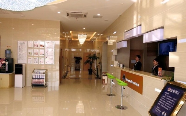 GreenTree Inn HeFei Feidong New District Hui Shopping Mall Express Hotel – Lobby – Hefei