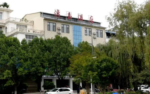 Yijia Hotel