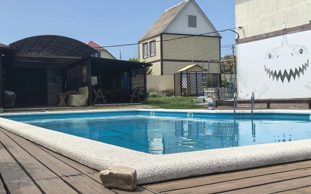 Апельсин(А-О)