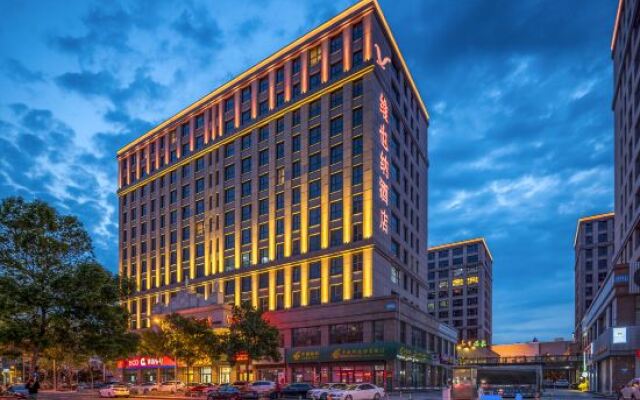 Vienna Classic Hotel (Weihai Weigao Plaza Xingfu Gate)