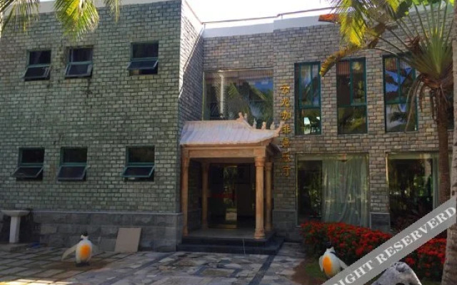 Tianfu Yunlong Bay Holiday Resort