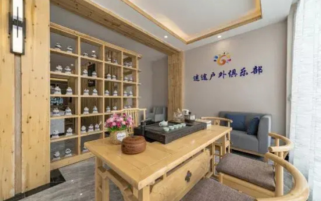 Tanggute Hotel