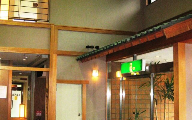 Ryokan Gizan
