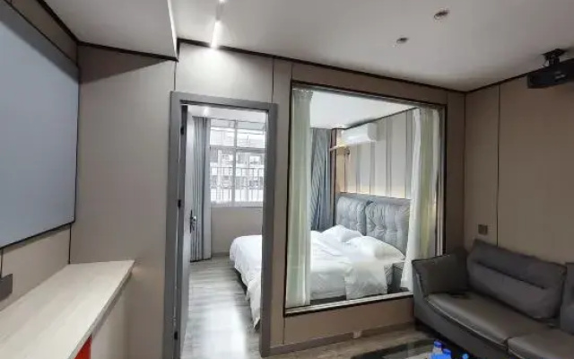 Ruili Lianghao Anxin Smart Apartment