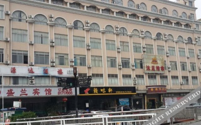 Shenglan Hostel