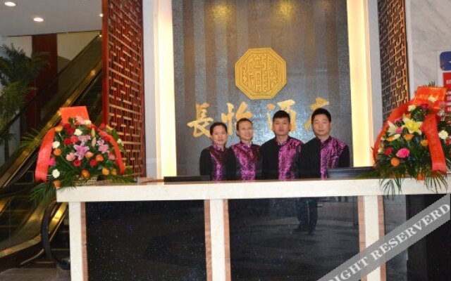 Changyi Hotel