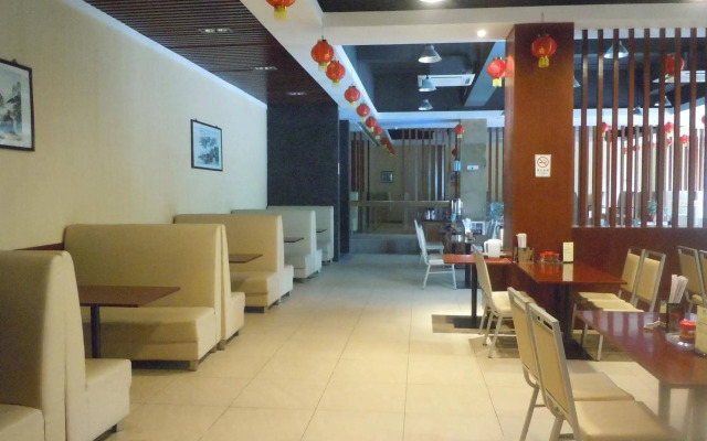 Espring Hotel - Guangzhou