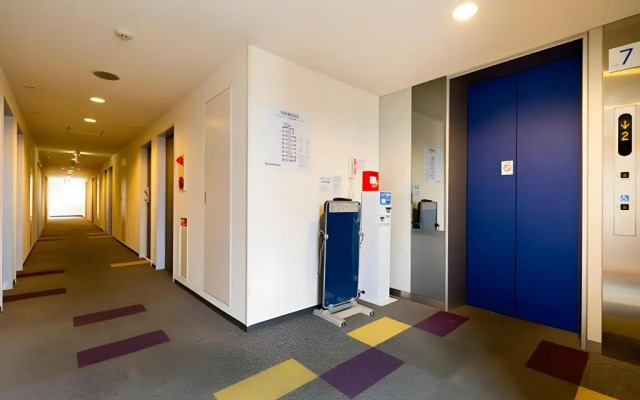 Super Hotel Satsuma Sendai