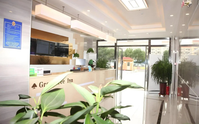 GreenTree Inn Beijing Guangmingqiao Express Apartment Hotel