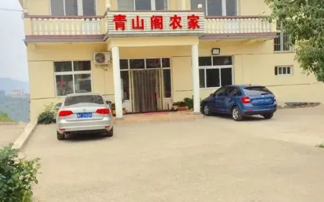 Qingshan'Ge Hostel