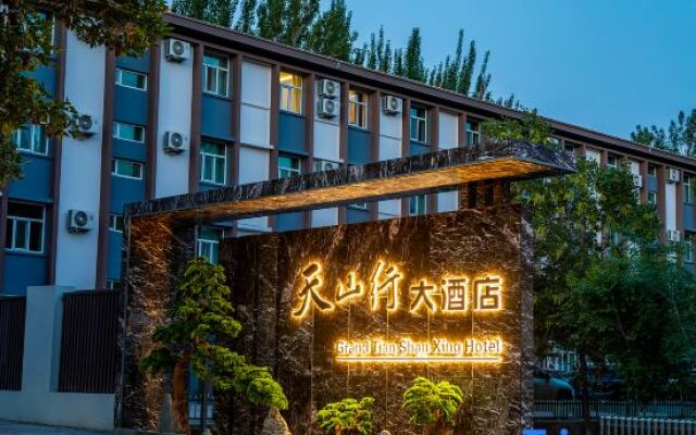 Tianshan Xing Hotel