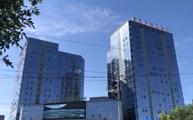Ruo'an Boutique Hotel (Gulja Xinmaoye Shopping Center) – Exterior – Yining