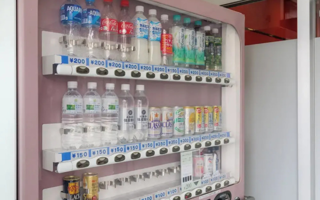 Tabist Machinoyado Denden