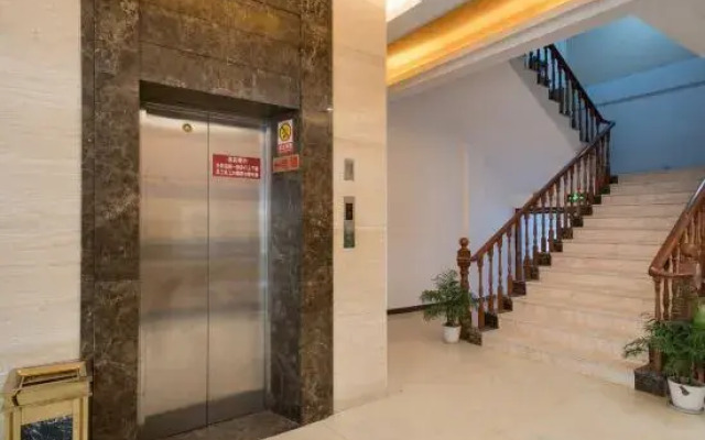 Xinxing Business Hotel
