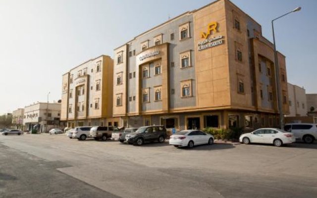 Al Reem Furnished Apartments