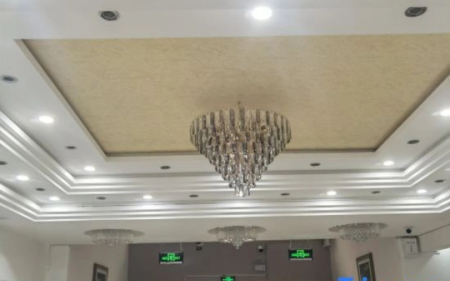 Qinggil Aijia Express Hotel