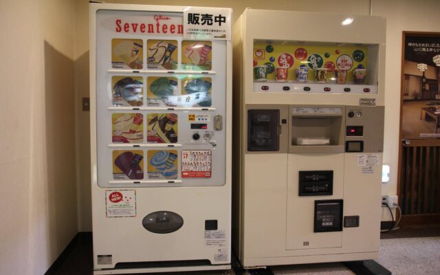 Hachimantai Rising Sun Hotel