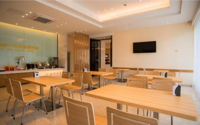 City Comfort Inn Quzhou Jiangshan Jiefang Road
