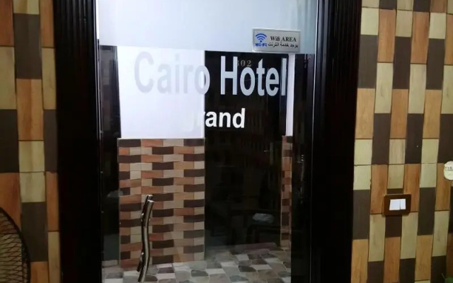 Отель Cairo