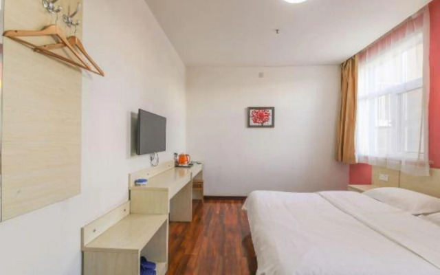 Shangjia Express Hotel