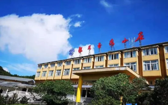 Yintian Yuquan Resort