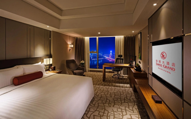 Swiss Grand Nanchang