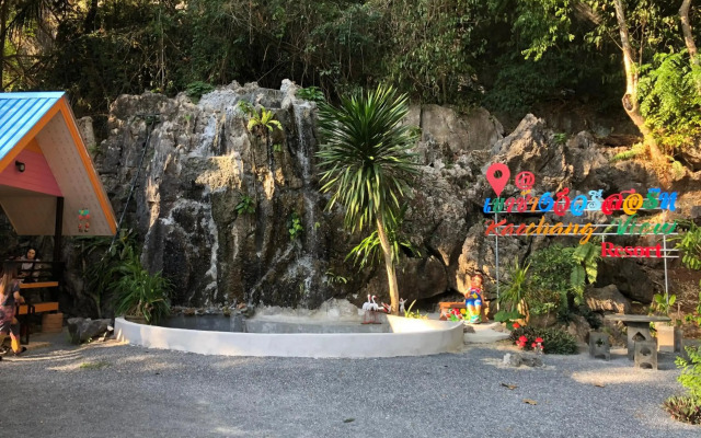Khao Chang View Resort