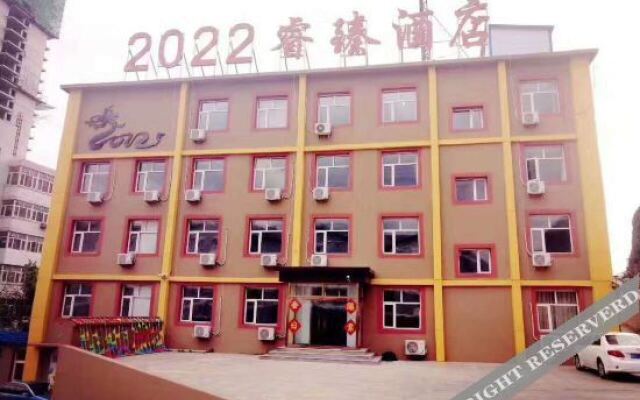 Zhangjiakou 2022 Ruizhen Hotel