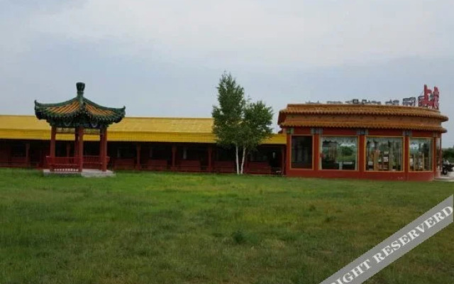 Shanglan Gongyuan International Tourist Resort