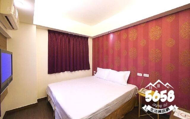 Taichung Fong Jia Sugar