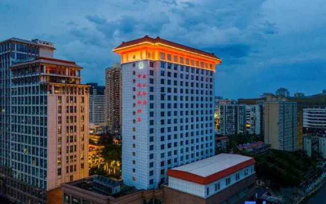 Wuhan Rongtong Zhongnan Garden Hotel