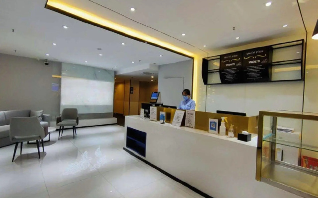 7 Days Inn Tianjin Sports Institute North Avenue – Lobby – Tianjin