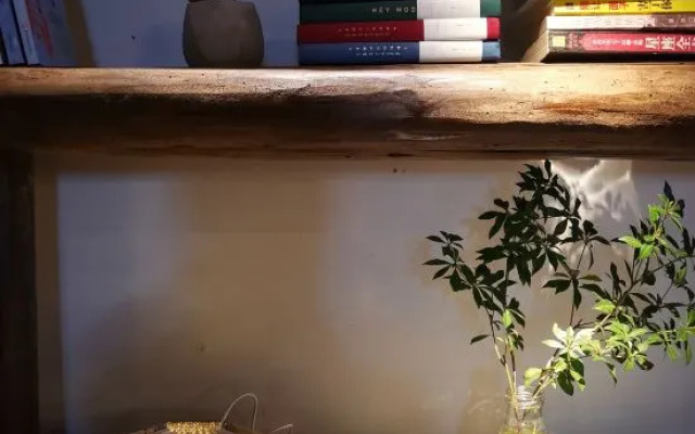 Yunxi Bieyuan Guesthouse