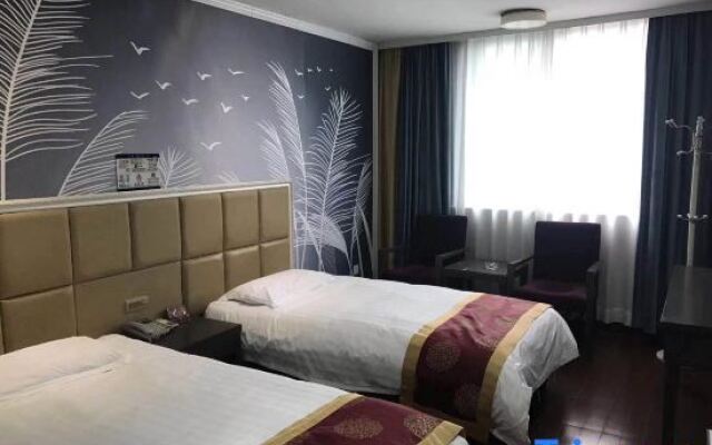 Rui'an Tianxing Business Hotel