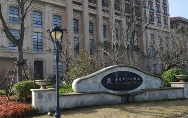 Nantong Binhai Jinshi International Hotel