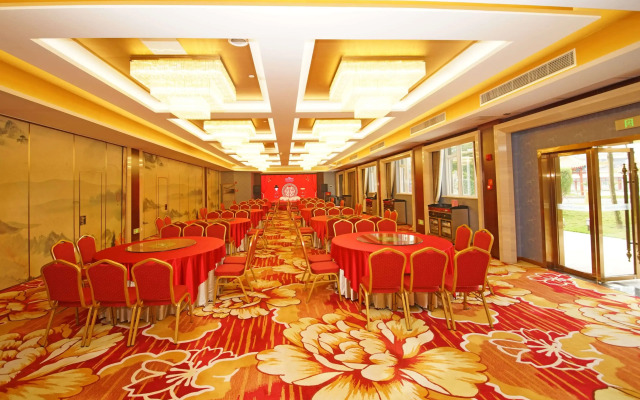 Howard Johnson by Wyndham Hot Springs Hotel Chaozhou