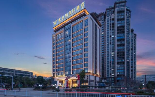 Vienna International Hotel Siam Luocheng