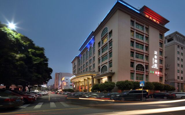 Shenzhen Hanyong Hotel Fuyong Branch