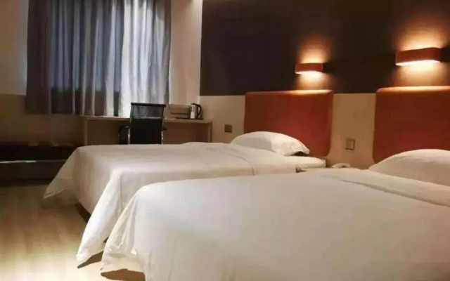 7Days Inn Xuzhou Normal University Yunlong Mountain