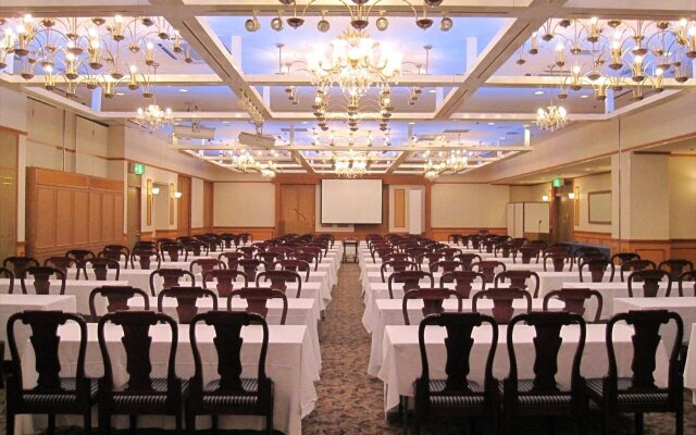 APA Hotel Yamaguchi Hofu