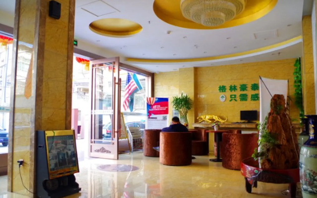 GreenTree Inn LanZhou JingNing Road Express Hotel