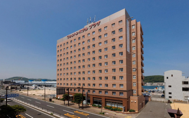 Shimonoseki Station West Washington Hotel Plaza