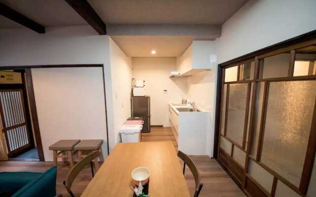 Inari House