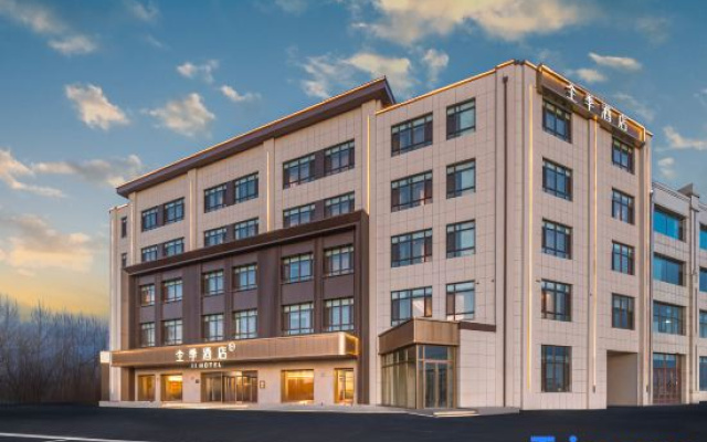 JI Hotel (Jiamusi Municipal Government Wanda Plaza) — 3-star hotel in Jiamusi