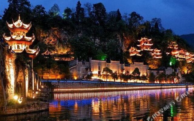 Zhenyuan Qianzhen Hotel