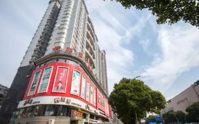 Changsha Sunshine Serviced Apartment