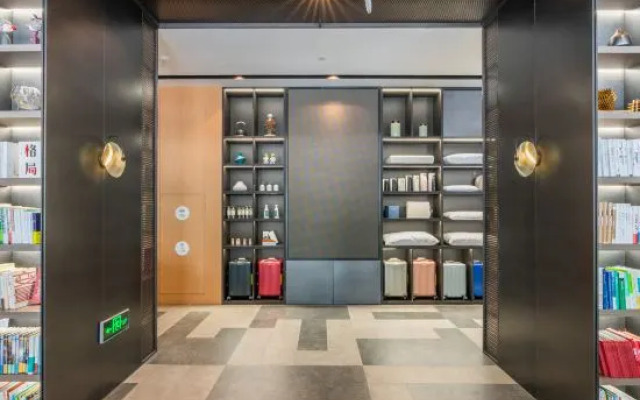 Shanghai Baoshan Changjiang Road Atour Light Residence Hotel