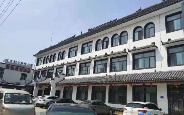 Rongcheng Huayue Hotel